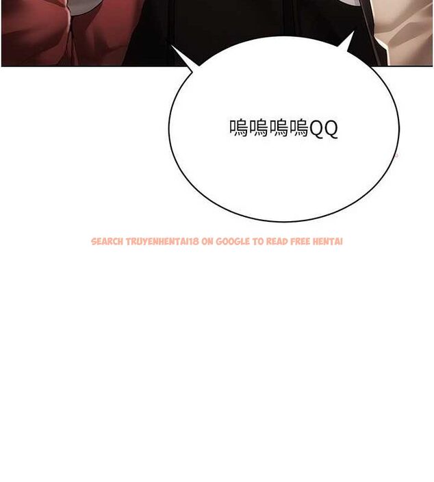 查看漫画穿入VR成為性域獵人 - 最終話-快樂的後宮人生 - sayhentaiz.net中的3188201图片