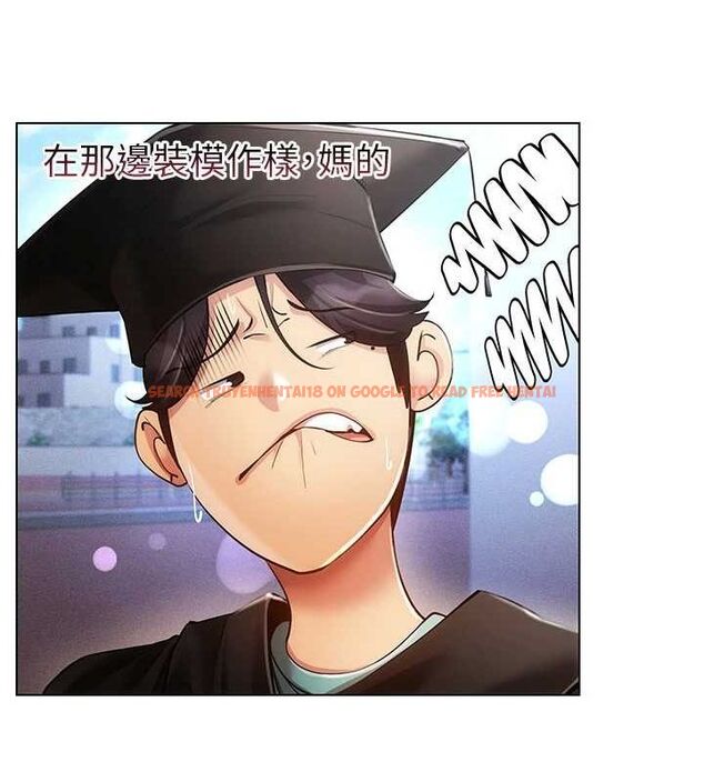 查看漫画穿入VR成為性域獵人 - 最終話-快樂的後宮人生 - sayhentaiz.net中的3188202图片