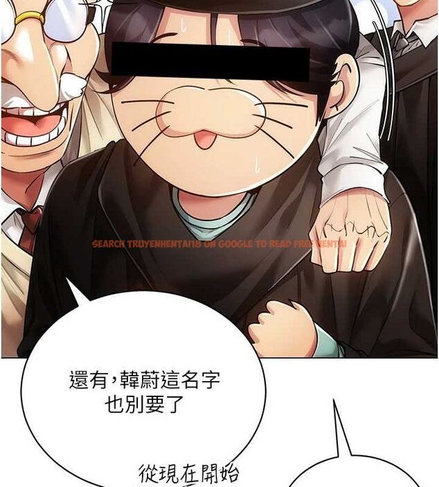 查看漫画穿入VR成為性域獵人 - 最終話-快樂的後宮人生 - sayhentaiz.net中的3188208图片