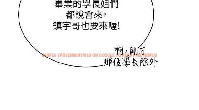 查看漫画穿入VR成為性域獵人 - 最終話-快樂的後宮人生 - sayhentaiz.net中的3188211图片