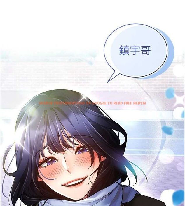 查看漫画穿入VR成為性域獵人 - 最終話-快樂的後宮人生 - sayhentaiz.net中的3188220图片