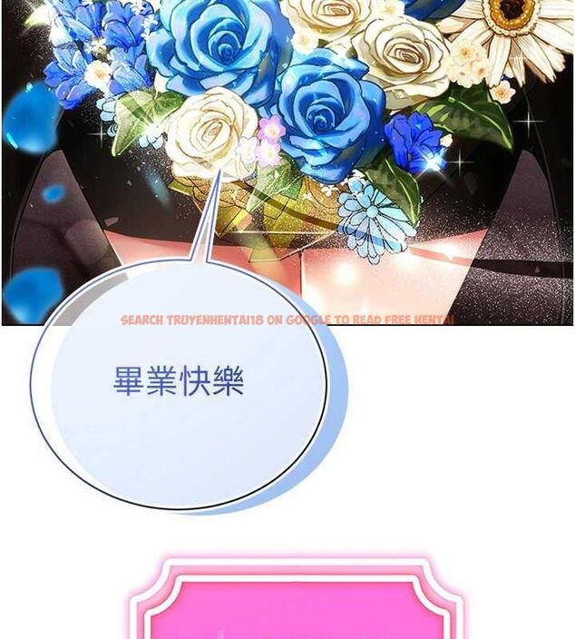 查看漫画穿入VR成為性域獵人 - 最終話-快樂的後宮人生 - sayhentaiz.net中的3188222图片