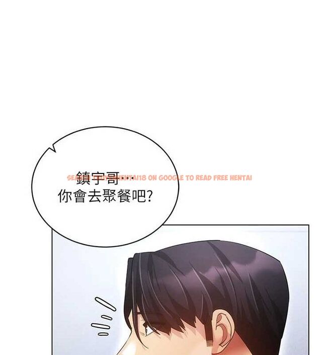 查看漫画穿入VR成為性域獵人 - 最終話-快樂的後宮人生 - sayhentaiz.net中的3188226图片