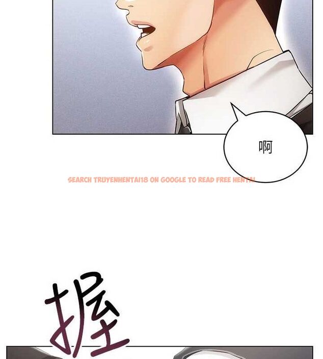 查看漫画穿入VR成為性域獵人 - 最終話-快樂的後宮人生 - sayhentaiz.net中的3188227图片