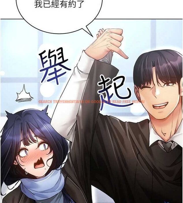 查看漫画穿入VR成為性域獵人 - 最終話-快樂的後宮人生 - sayhentaiz.net中的3188229图片