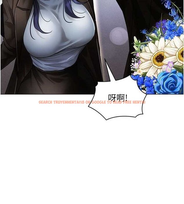 查看漫画穿入VR成為性域獵人 - 最終話-快樂的後宮人生 - sayhentaiz.net中的3188230图片