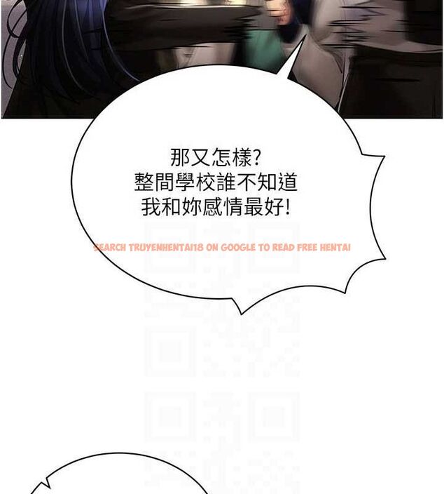 查看漫画穿入VR成為性域獵人 - 最終話-快樂的後宮人生 - sayhentaiz.net中的3188234图片