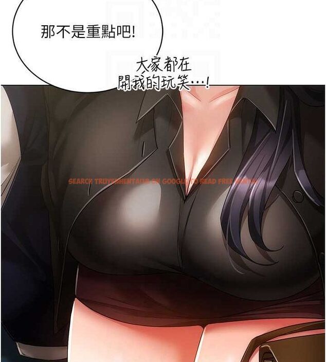 查看漫画穿入VR成為性域獵人 - 最終話-快樂的後宮人生 - sayhentaiz.net中的3188235图片