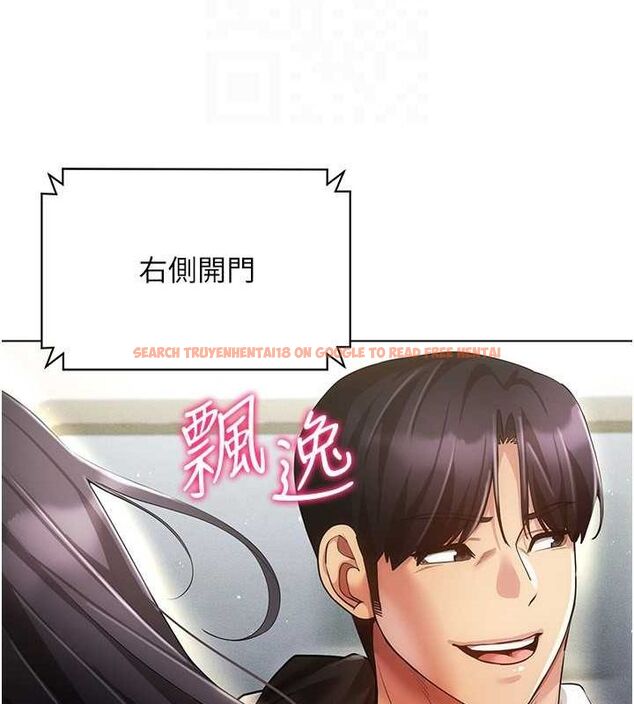 查看漫画穿入VR成為性域獵人 - 最終話-快樂的後宮人生 - sayhentaiz.net中的3188237图片