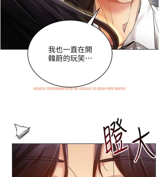 查看漫画穿入VR成為性域獵人 - 最終話-快樂的後宮人生 - sayhentaiz.net中的3188238图片