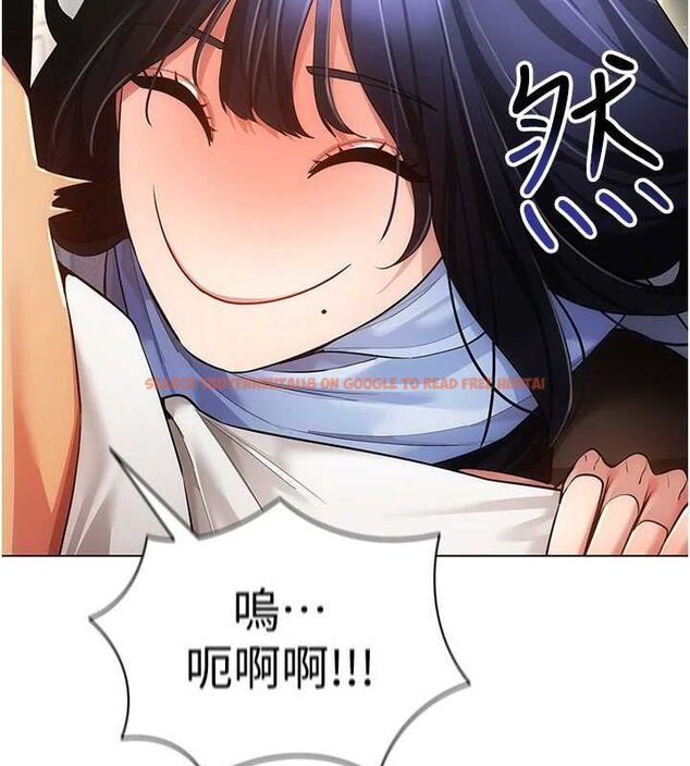 查看漫画穿入VR成為性域獵人 - 最終話-快樂的後宮人生 - sayhentaiz.net中的3188243图片