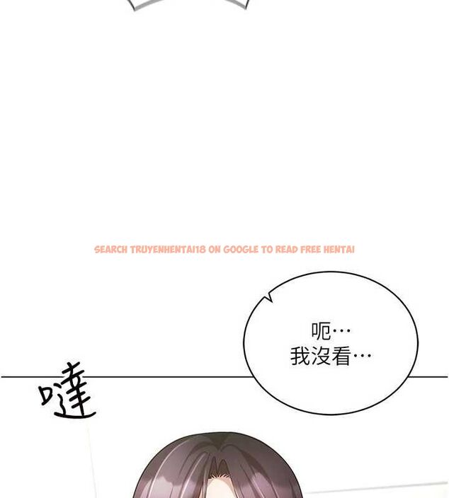 查看漫画穿入VR成為性域獵人 - 最終話-快樂的後宮人生 - sayhentaiz.net中的3188244图片