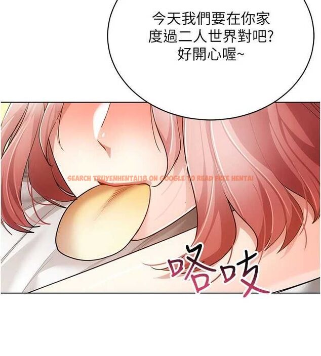 查看漫画穿入VR成為性域獵人 - 最終話-快樂的後宮人生 - sayhentaiz.net中的3188250图片