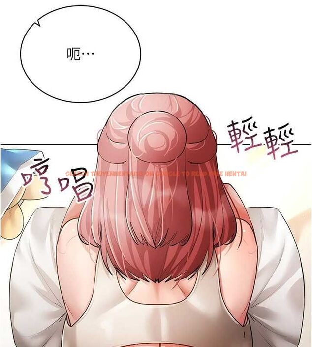 查看漫画穿入VR成為性域獵人 - 最終話-快樂的後宮人生 - sayhentaiz.net中的3188251图片