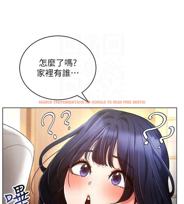 查看漫画穿入VR成為性域獵人 - 最終話-快樂的後宮人生 - sayhentaiz.net中的3188253图片