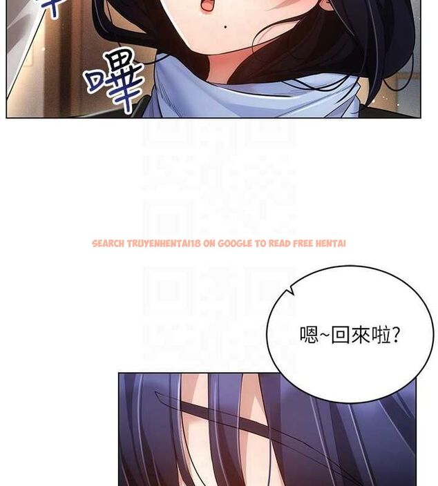 查看漫画穿入VR成為性域獵人 - 最終話-快樂的後宮人生 - sayhentaiz.net中的3188254图片