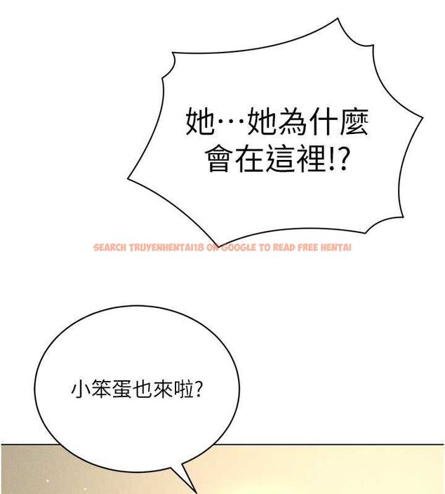 查看漫画穿入VR成為性域獵人 - 最終話-快樂的後宮人生 - sayhentaiz.net中的3188256图片