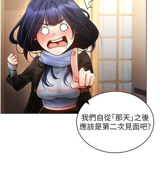 查看漫画穿入VR成為性域獵人 - 最終話-快樂的後宮人生 - sayhentaiz.net中的3188261图片