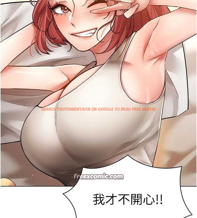 查看漫画穿入VR成為性域獵人 - 最終話-快樂的後宮人生 - sayhentaiz.net中的3188263图片