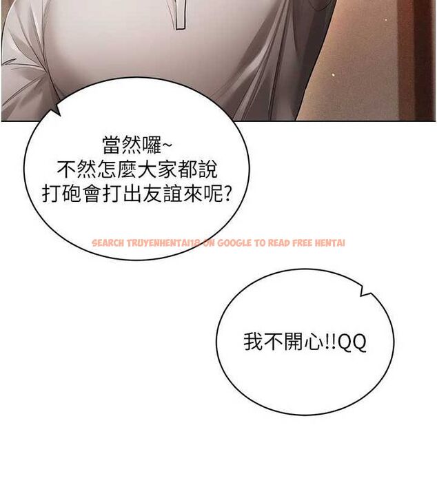 查看漫画穿入VR成為性域獵人 - 最終話-快樂的後宮人生 - sayhentaiz.net中的3188266图片