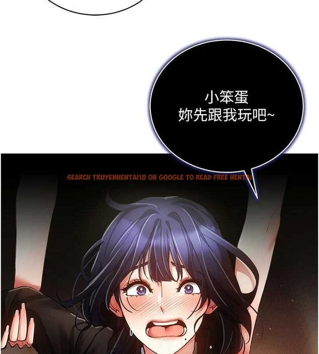 查看漫画穿入VR成為性域獵人 - 最終話-快樂的後宮人生 - sayhentaiz.net中的3188270图片