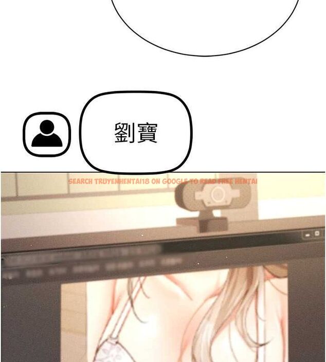 查看漫画穿入VR成為性域獵人 - 最終話-快樂的後宮人生 - sayhentaiz.net中的3188274图片