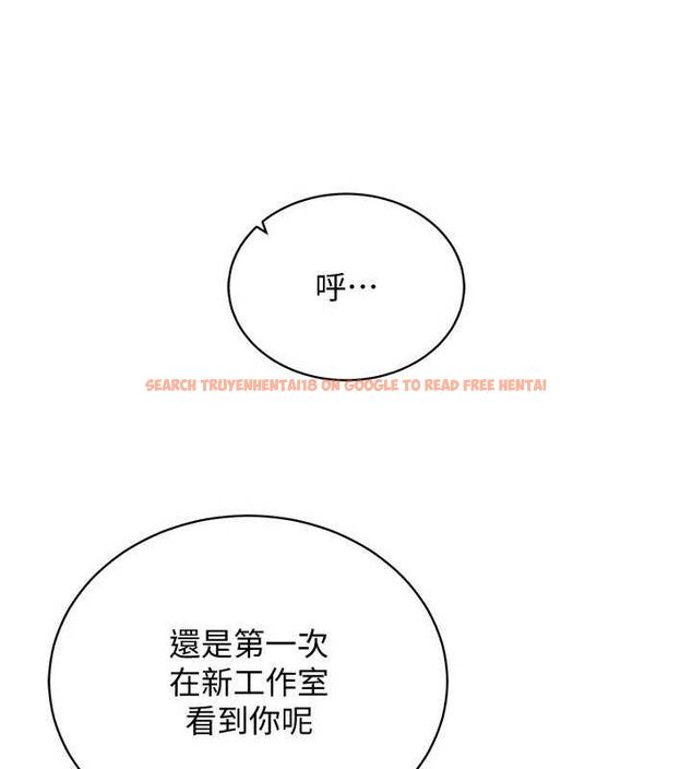 查看漫画穿入VR成為性域獵人 - 最終話-快樂的後宮人生 - sayhentaiz.net中的3188276图片