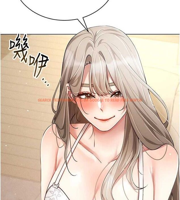 查看漫画穿入VR成為性域獵人 - 最終話-快樂的後宮人生 - sayhentaiz.net中的3188277图片