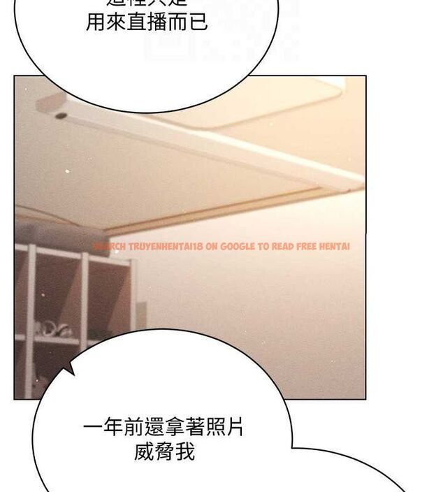 查看漫画穿入VR成為性域獵人 - 最終話-快樂的後宮人生 - sayhentaiz.net中的3188284图片