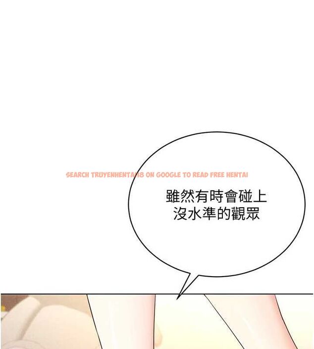 查看漫画穿入VR成為性域獵人 - 最終話-快樂的後宮人生 - sayhentaiz.net中的3188286图片
