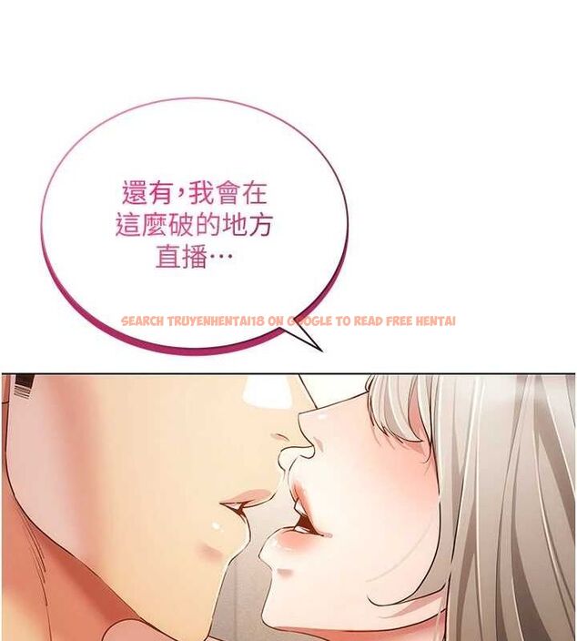 查看漫画穿入VR成為性域獵人 - 最終話-快樂的後宮人生 - sayhentaiz.net中的3188291图片