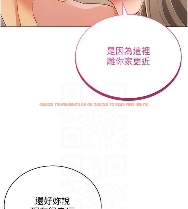 查看漫画穿入VR成為性域獵人 - 最終話-快樂的後宮人生 - sayhentaiz.net中的3188292图片