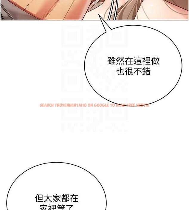 查看漫画穿入VR成為性域獵人 - 最終話-快樂的後宮人生 - sayhentaiz.net中的3188294图片