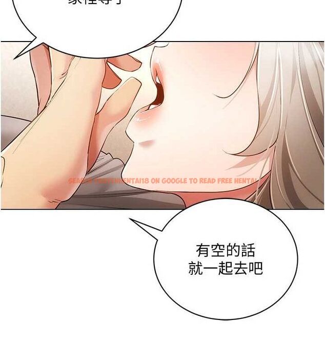 查看漫画穿入VR成為性域獵人 - 最終話-快樂的後宮人生 - sayhentaiz.net中的3188295图片