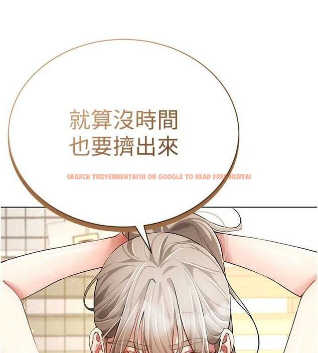 查看漫画穿入VR成為性域獵人 - 最終話-快樂的後宮人生 - sayhentaiz.net中的3188296图片