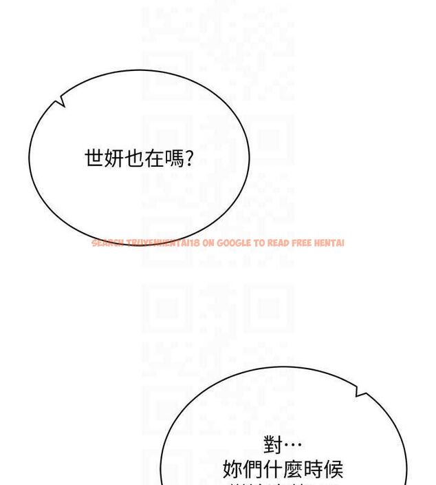 查看漫画穿入VR成為性域獵人 - 最終話-快樂的後宮人生 - sayhentaiz.net中的3188300图片