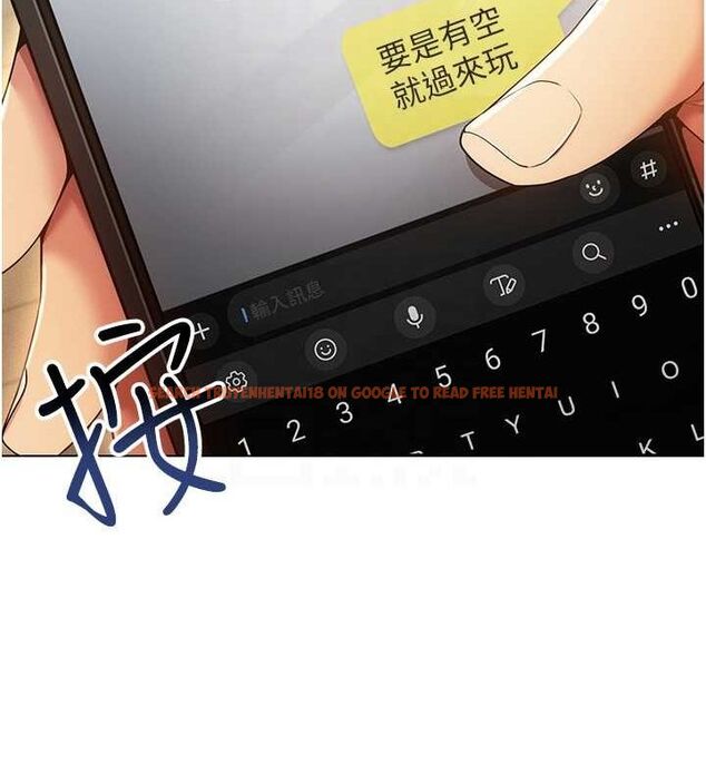 查看漫画穿入VR成為性域獵人 - 最終話-快樂的後宮人生 - sayhentaiz.net中的3188302图片