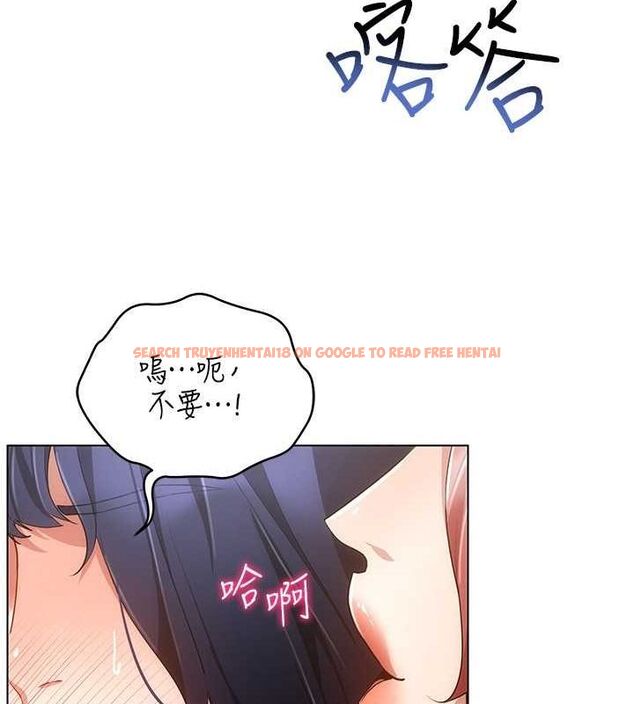 查看漫画穿入VR成為性域獵人 - 最終話-快樂的後宮人生 - sayhentaiz.net中的3188304图片