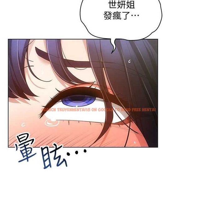 查看漫画穿入VR成為性域獵人 - 最終話-快樂的後宮人生 - sayhentaiz.net中的3188311图片