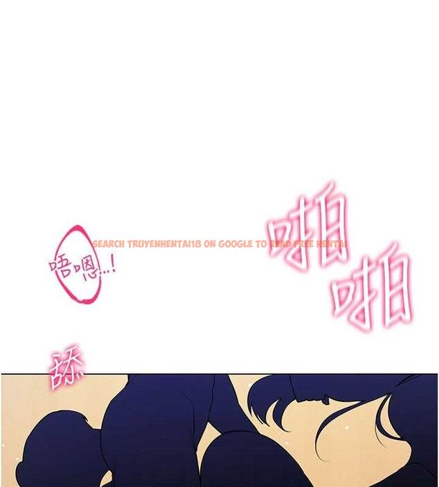 查看漫画穿入VR成為性域獵人 - 最終話-快樂的後宮人生 - sayhentaiz.net中的3188315图片