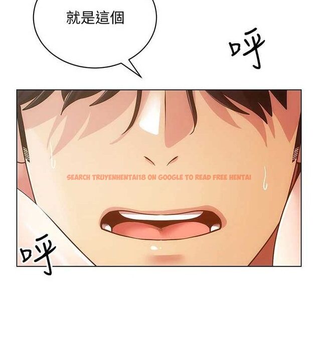 查看漫画穿入VR成為性域獵人 - 最終話-快樂的後宮人生 - sayhentaiz.net中的3188336图片