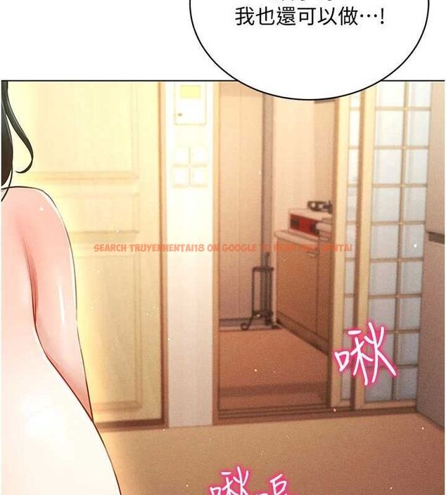 查看漫画穿入VR成為性域獵人 - 最終話-快樂的後宮人生 - sayhentaiz.net中的3188341图片