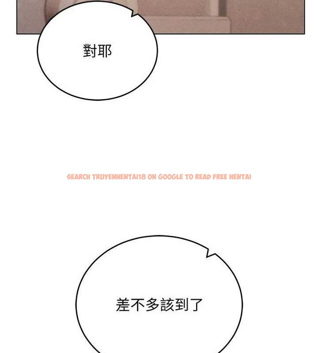 查看漫画穿入VR成為性域獵人 - 最終話-快樂的後宮人生 - sayhentaiz.net中的3188344图片