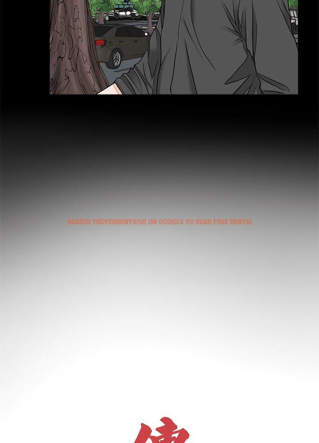 查看漫画傳宗接代好困難/借子 - 第22話 - tymanga.com中的1490298图片