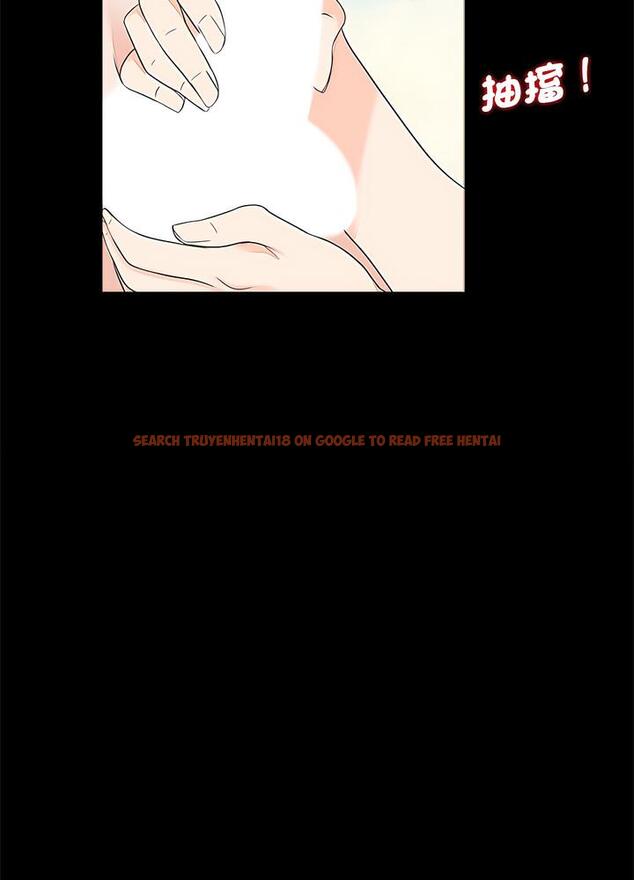 查看漫画傳宗接代好困難/借子 - 第22話 - tymanga.com中的1490329图片