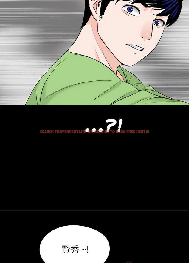 查看漫画傳宗接代好困難/借子 - 第22話 - tymanga.com中的1490337图片