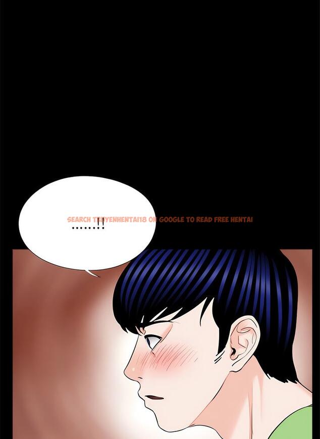 查看漫画傳宗接代好困難/借子 - 第22話 - tymanga.com中的1490352图片