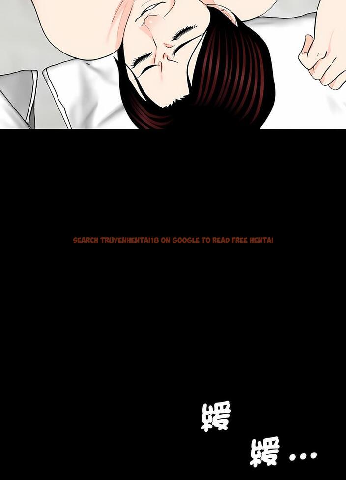 查看漫画傳宗接代好困難/借子 - 第23話 - tymanga.com中的1490365图片