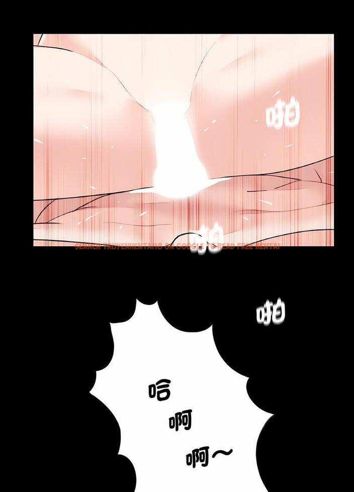 查看漫画傳宗接代好困難/借子 - 第23話 - tymanga.com中的1490376图片