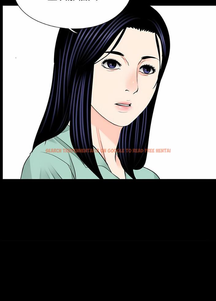 查看漫画傳宗接代好困難/借子 - 第23話 - tymanga.com中的1490414图片
